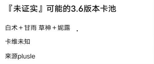 池文化最新爆料,揭秘娱乐圈背后的惊人真相 第1张 池文化最新爆料,揭秘娱乐圈背后的惊人真相 第1张